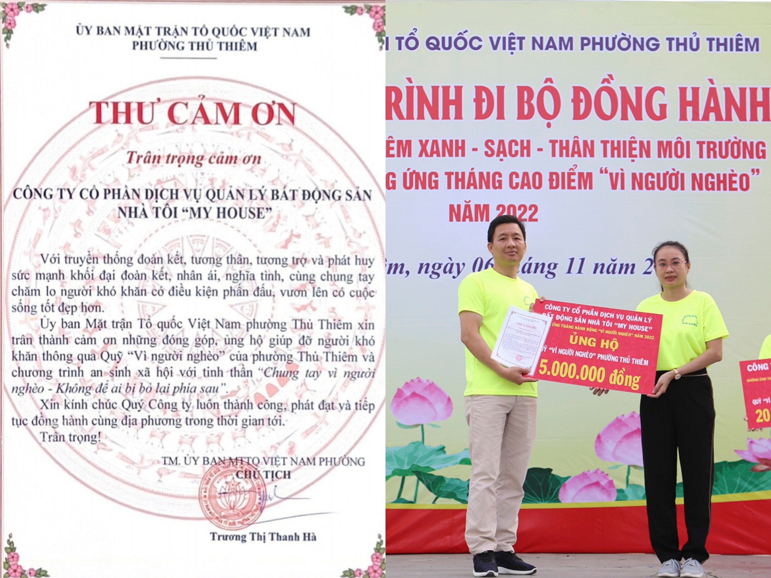 TextDescription automatically generated