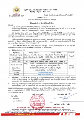 THÔNG BÁO VỀ VIỆC THAY ĐỔI TÊN DOANH NGHIỆP