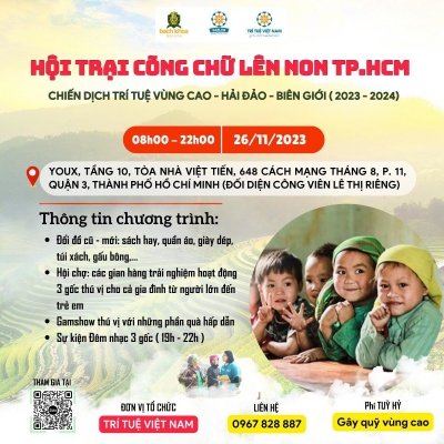 MYHOUSE CÙNG CỘNG ĐỒNG SỐNG TỬ TẾ MIỀN NAM THAM DỰ HỘI TRẠI THIỆN NGUYỆN ĐÊM NHẠC 3 GỐC CÕNG CHỮ LÊN NON HCM, NGÀY 26 11