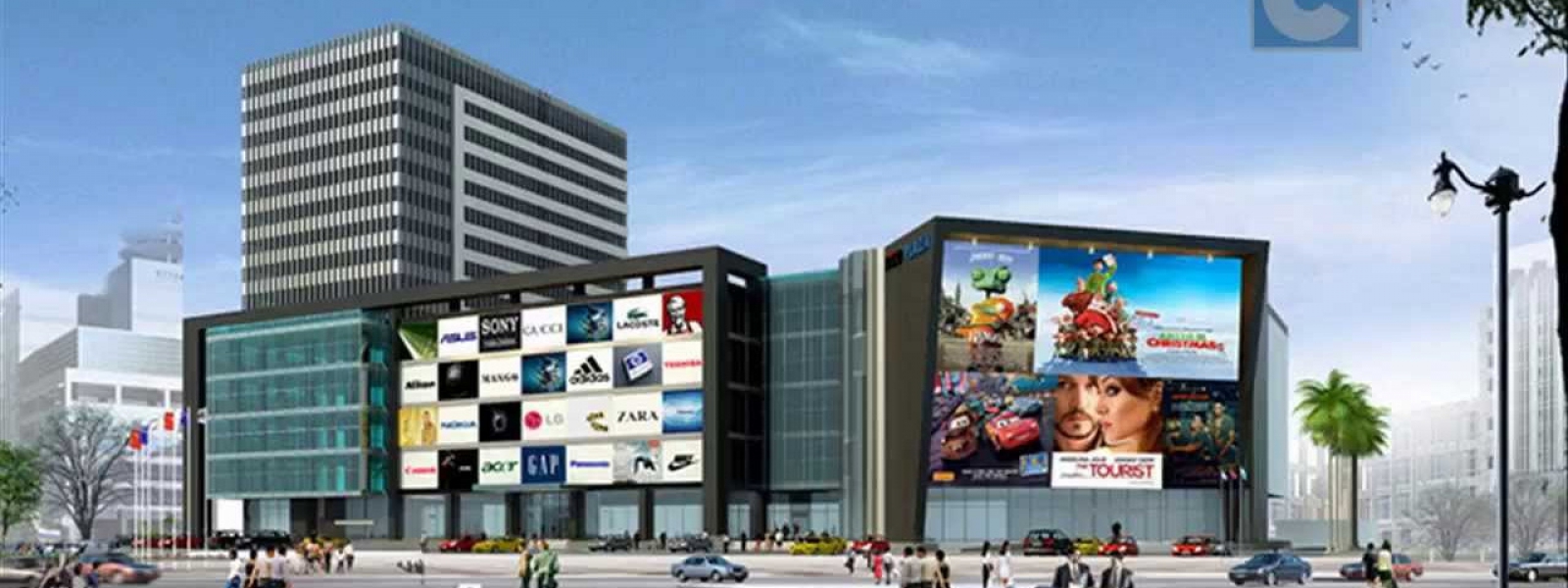 TÒA NHÀ CỘNG HÒA PLAZA